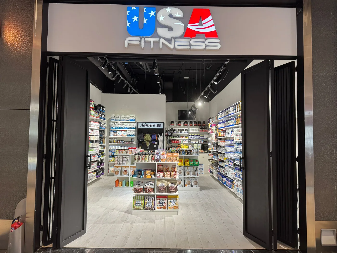 USAFITNESS C.C MARINEDA CITY - tienda de nutrición deportiva y suplementos en A Coruña (foto 1)